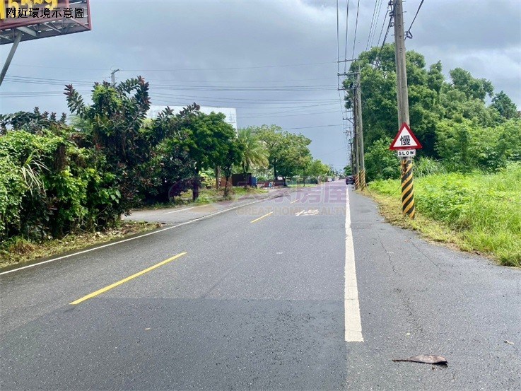 宜蘭橘之鄉旁絕佳地段土地
