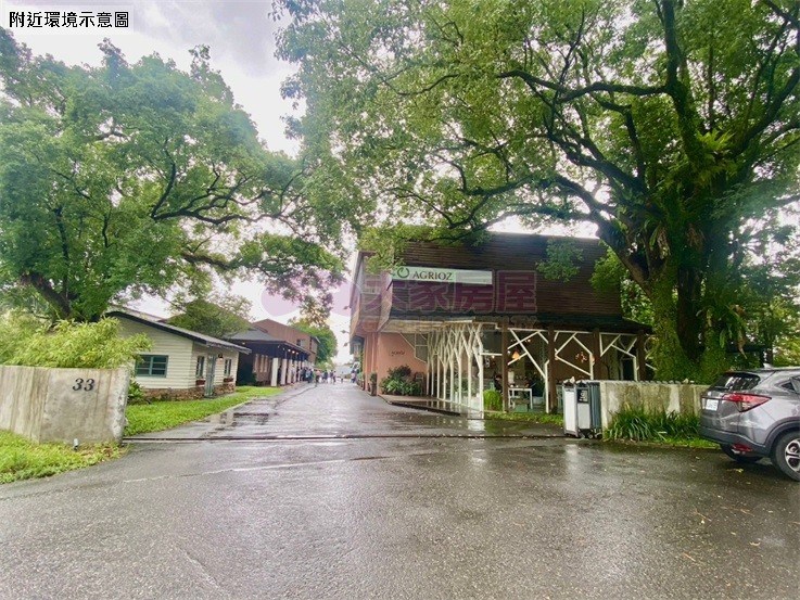 宜蘭橘之鄉旁絕佳地段土地