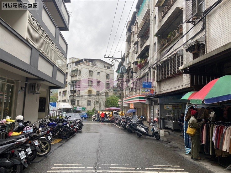 新店錦繡社區邊間亮麗美寓