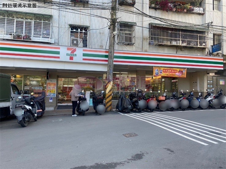 新店錦繡社區邊間亮麗美寓