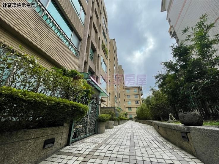 政大附中大露台景觀美邸