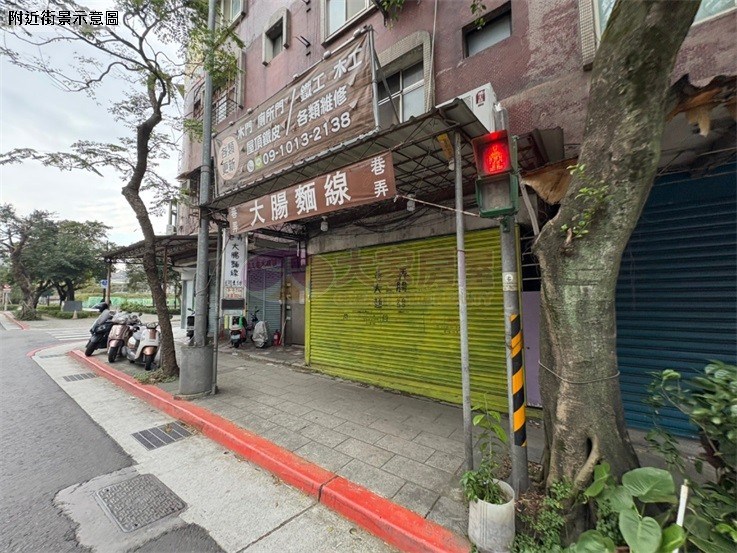 南方莊園旁近捷運都更店面