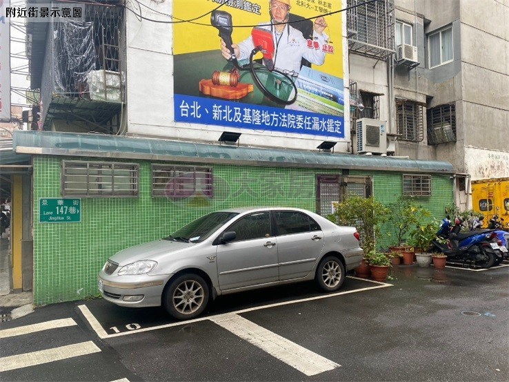 靜心景華三角窗雙邊店面