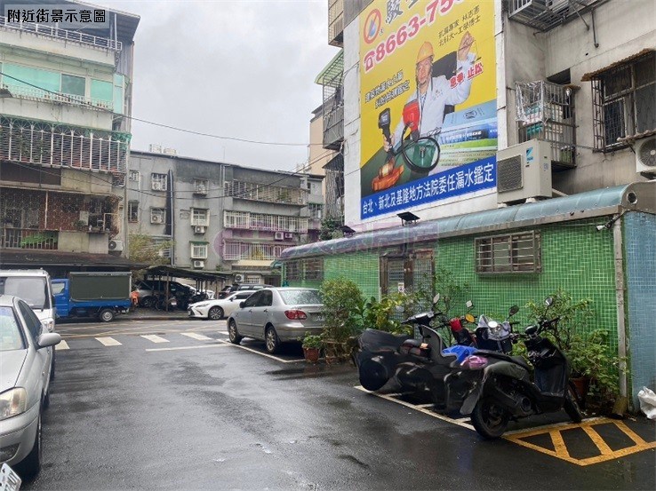 靜心景華三角窗雙邊店面