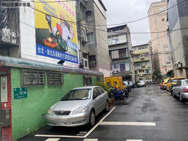 靜心景華三角窗雙邊店面