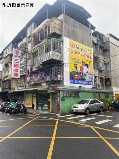 靜心景華三角窗雙邊店面