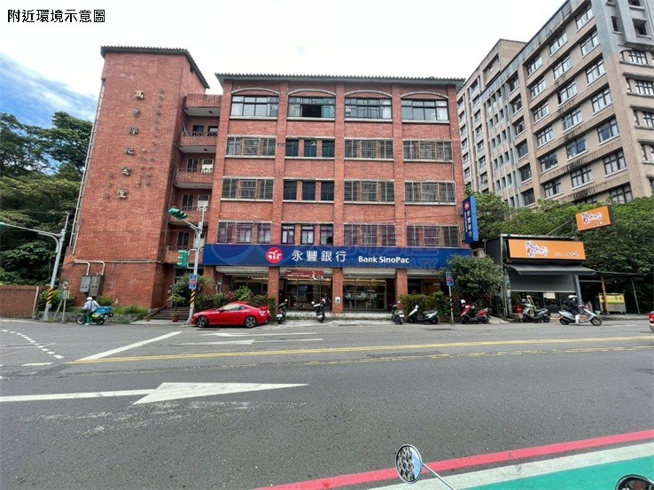 萬福住辦庭院一樓