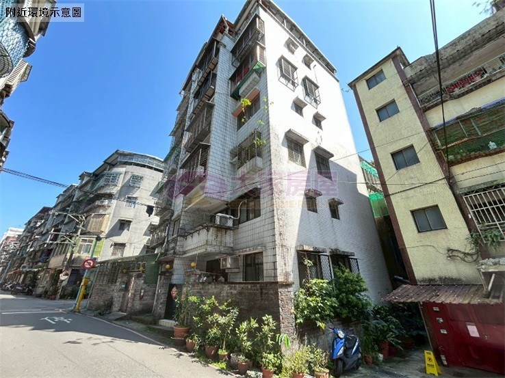 深坑國小三面採光宅