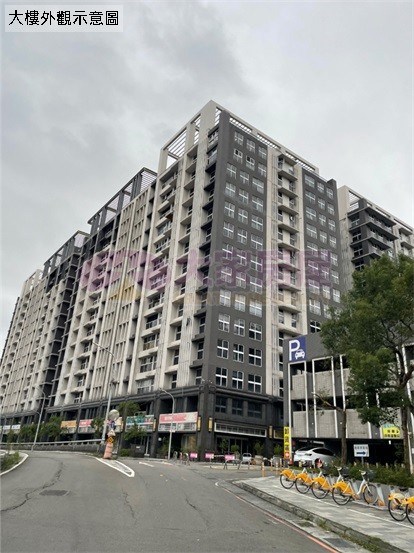 安興陽光PARK邊間店面