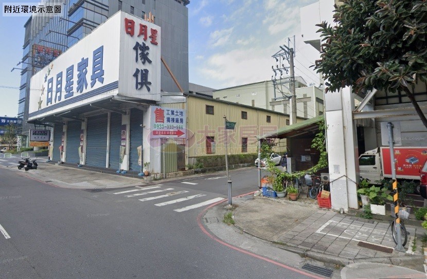 土城板橋獨棟廠辦