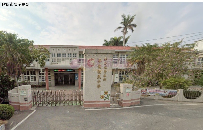 彰化秀水小建地