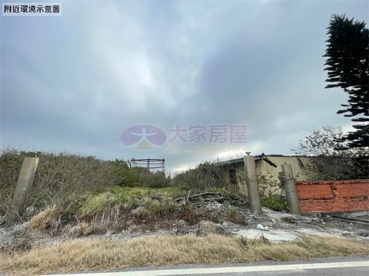 台西特定農業區農牧用地