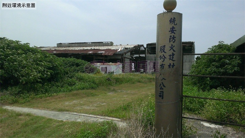 台西特定農業區農牧用地