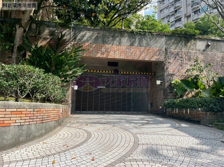 陽光兩房景觀幸福宅