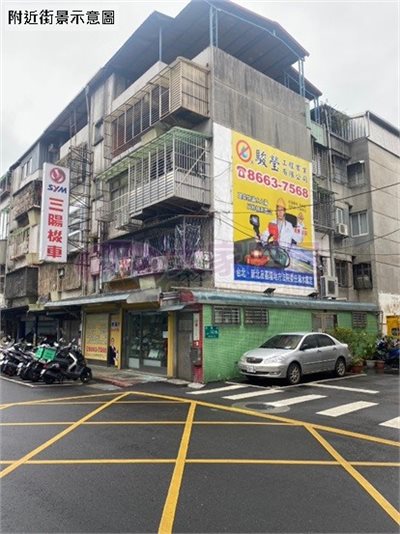 靜心景華三角窗雙邊店面