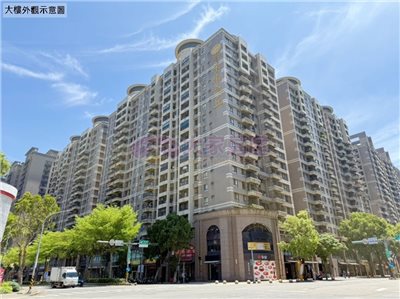 富堡仁愛高樓景觀3房